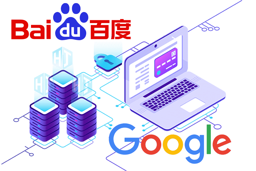 優(yōu)化百度