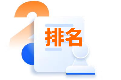 seo關(guān)鍵詞優(yōu)化