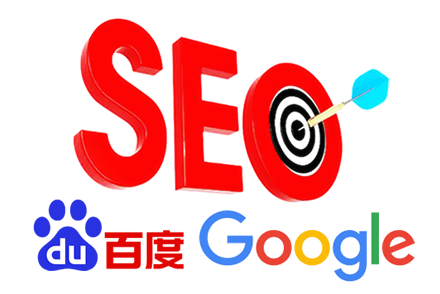 seo如何優(yōu)化